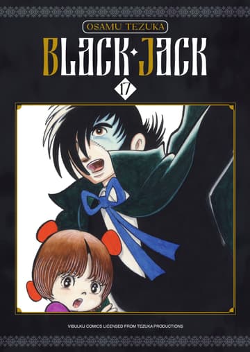 BLACK JACK เล่ม 17