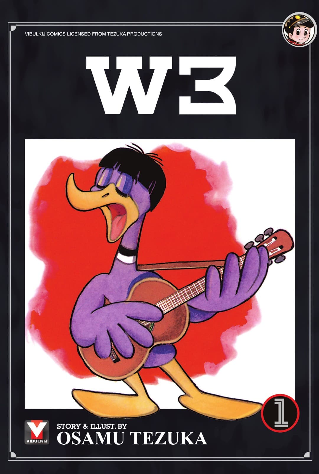 W3 (Wonder Three) เล่ม 1