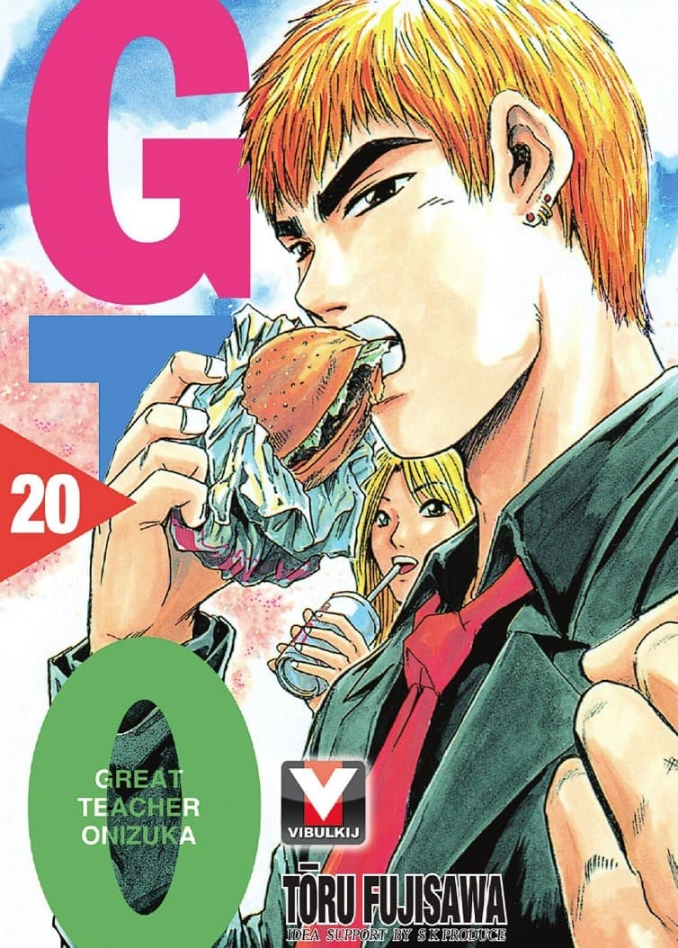 GTO คุณครูพันธุ์หายาก เล่ม 20