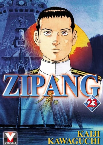 ZIPANG เล่ม 23