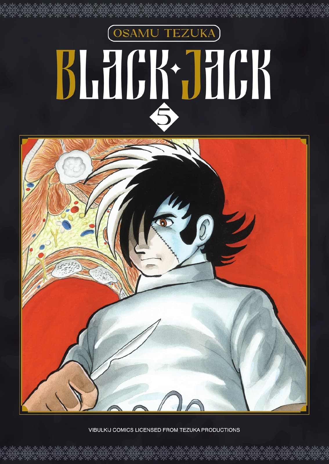 BLACK JACK เล่ม 5
