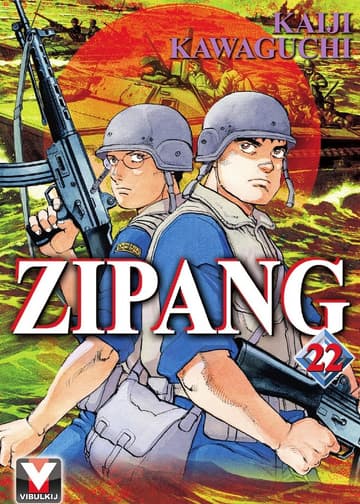 ZIPANG เล่ม 22