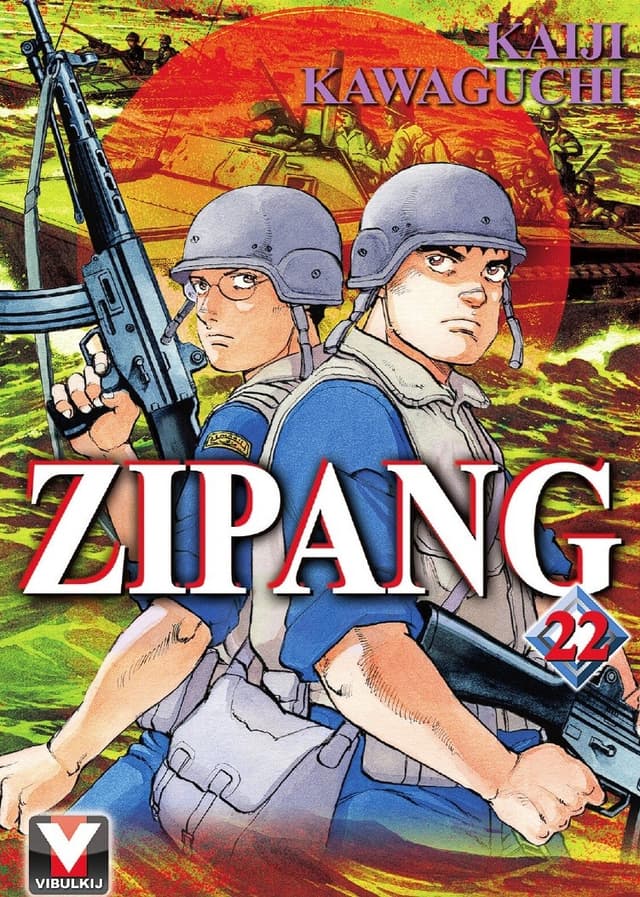 ZIPANG เล่ม 22