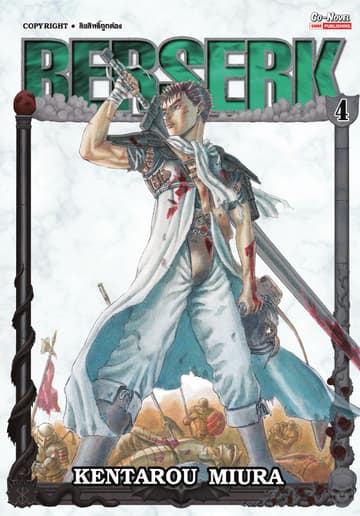 BERSERK เล่ม 04