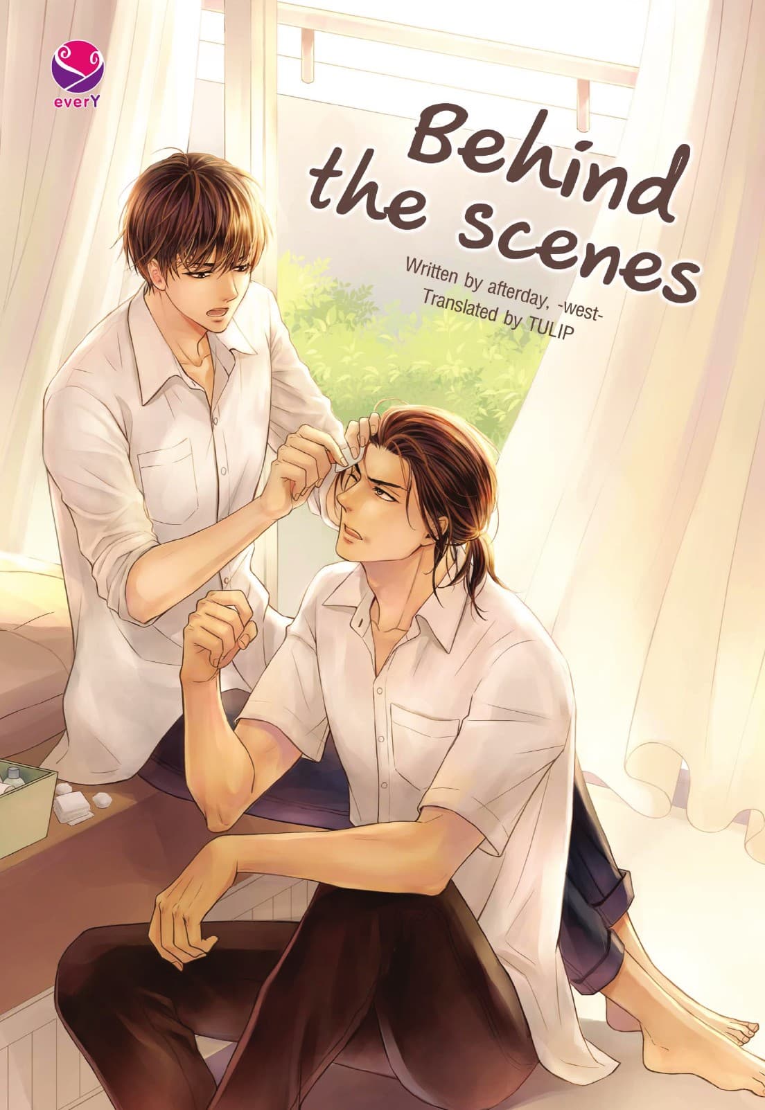 Behind the scenes (หลังม่าน English Version)