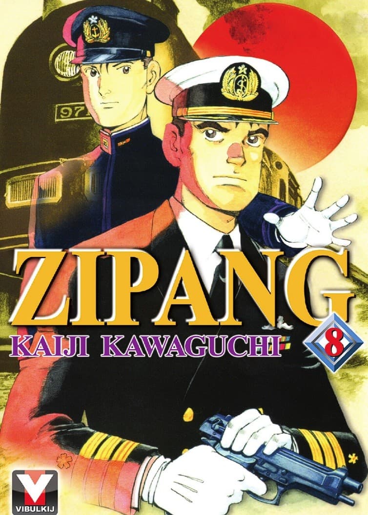 ZIPANG เล่ม 8