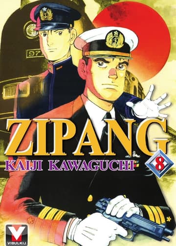 ZIPANG เล่ม 8