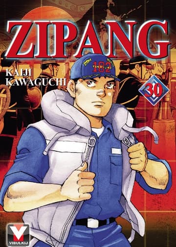ZIPANG เล่ม 30