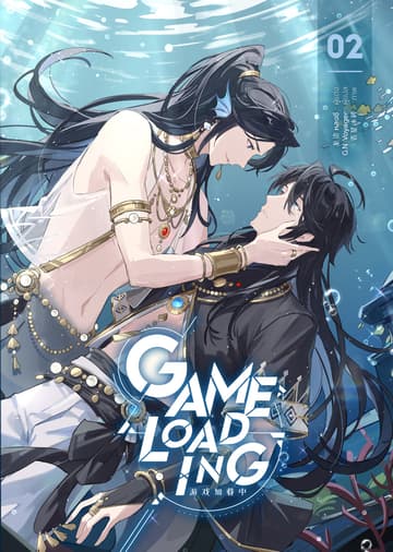 Game Loading 02