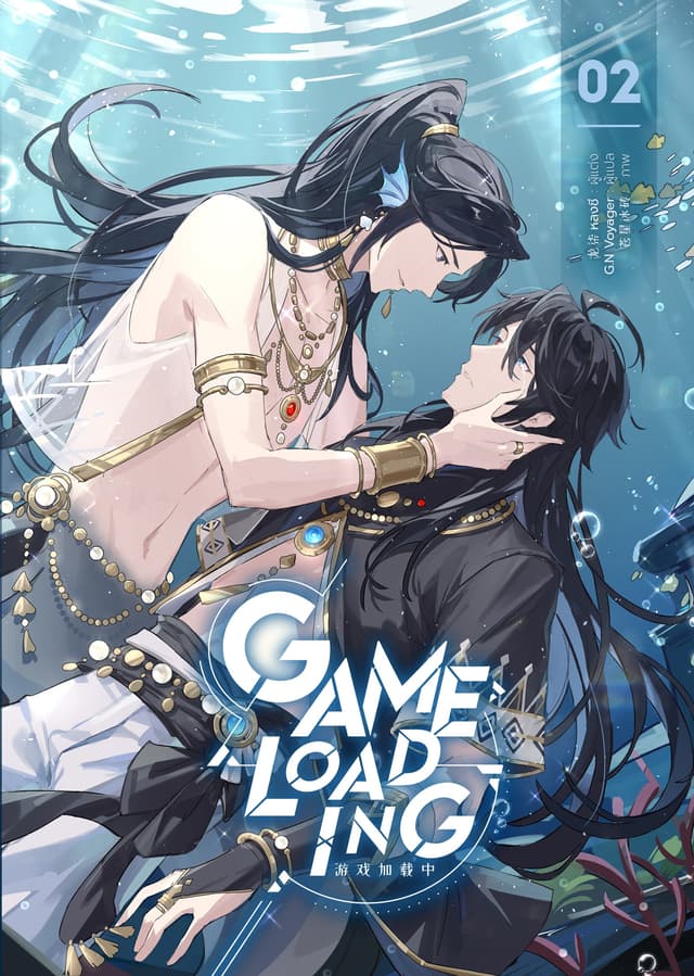 Game Loading 02