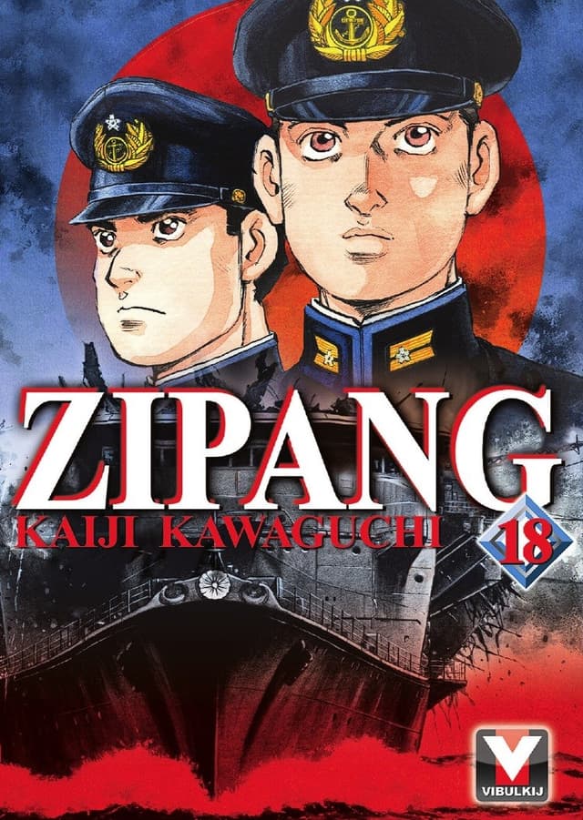 ZIPANG เล่ม 18