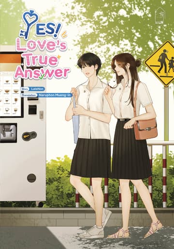 Yes! Love’s True Answer [English Version]