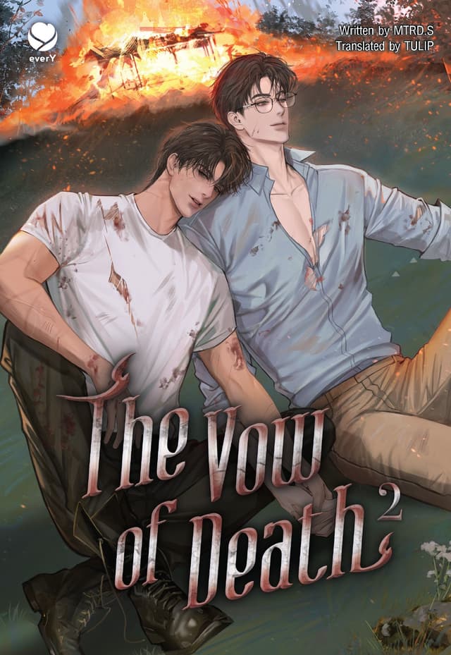 The Vow of Death Vol. 2 (กุศโลตาย 2 English Version)