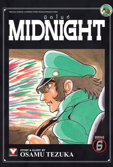 MIDNIGHT มิดไนท์ เล่ม 6 (จบ)