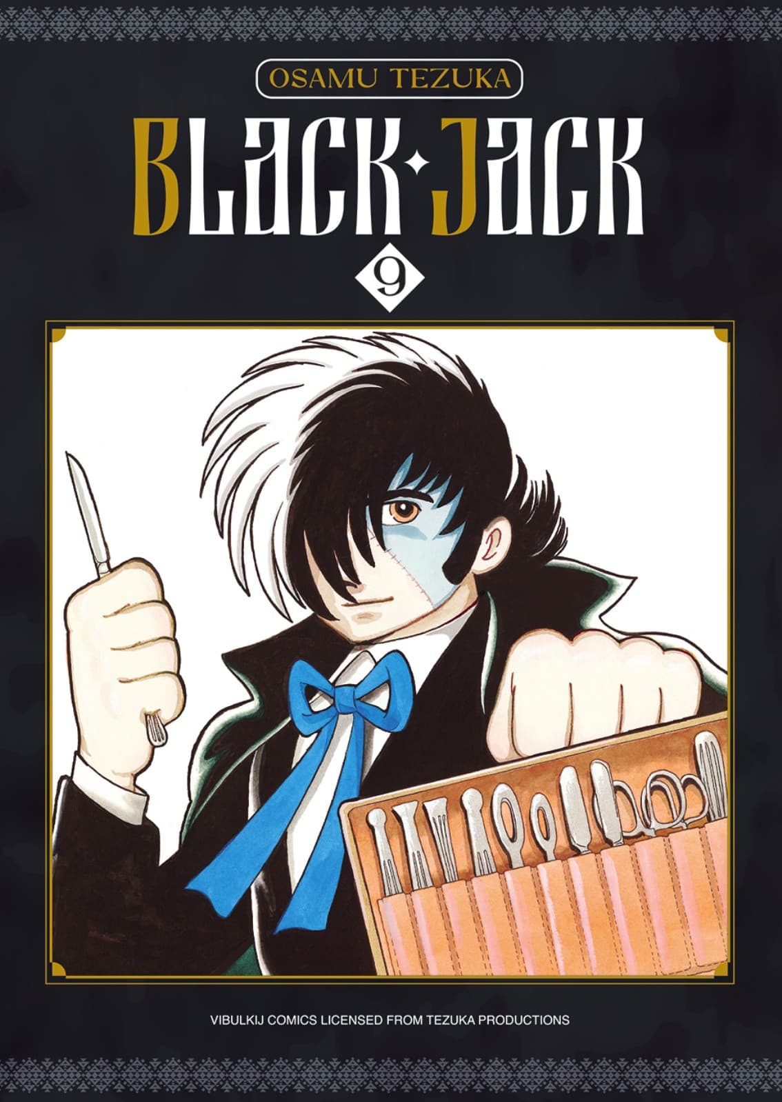 BLACK JACK เล่ม 9