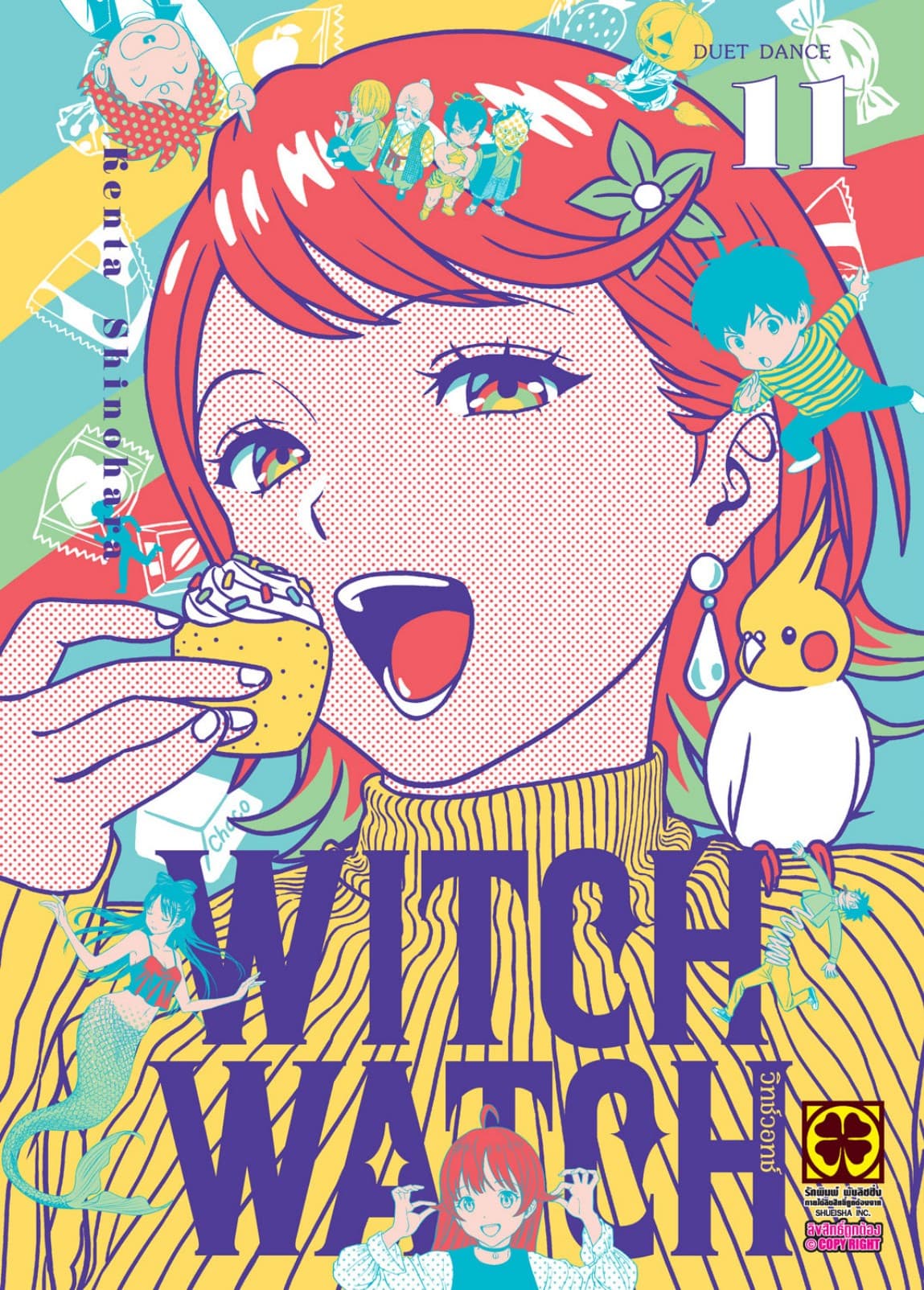 Witch Watch 11