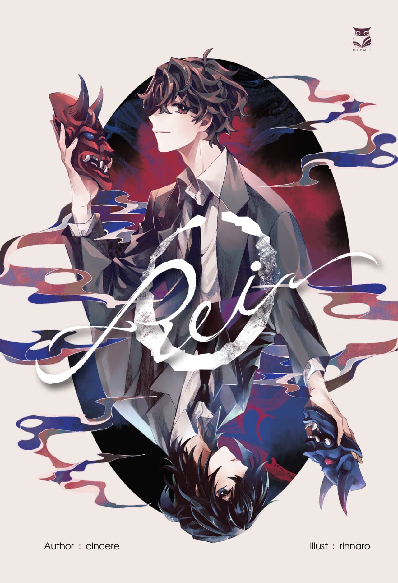 REI