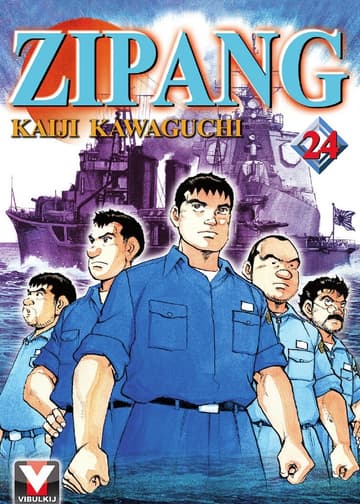 ZIPANG เล่ม 24