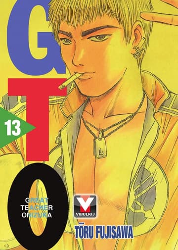 GTO คุณครูพันธุ์หายาก เล่ม 13