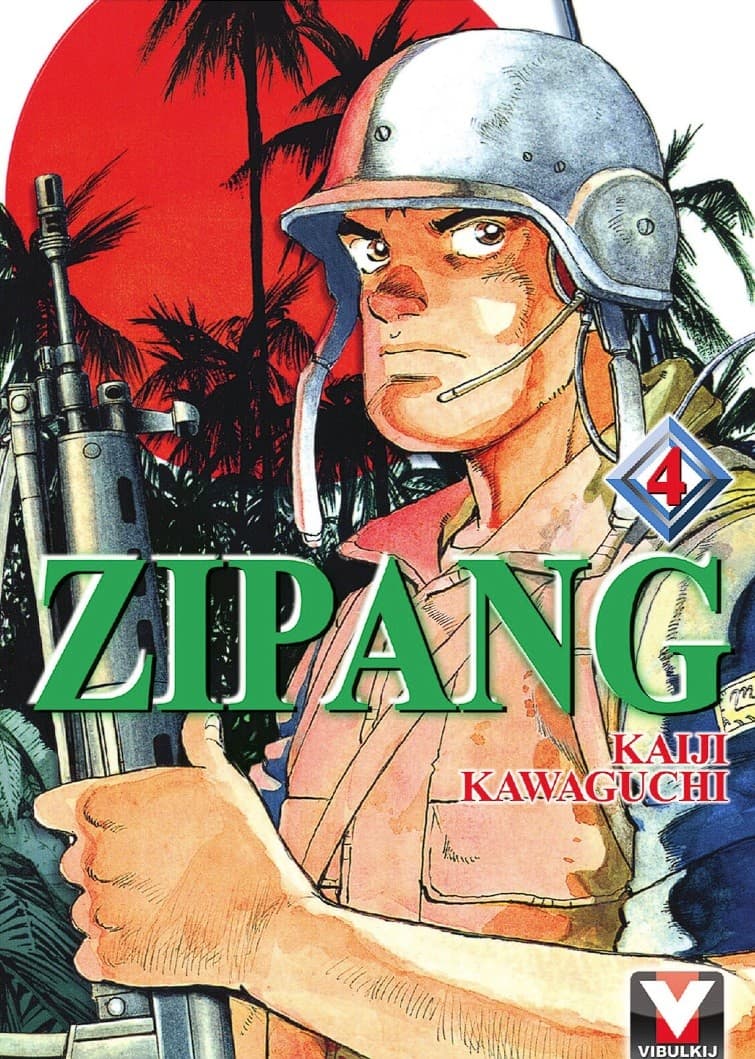 ZIPANG เล่ม 4