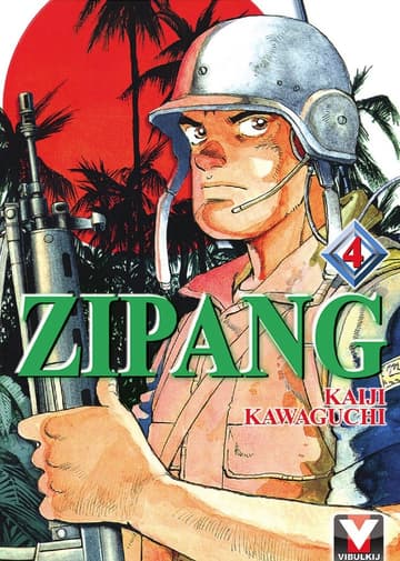 ZIPANG เล่ม 4
