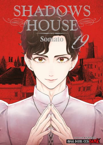 Shadows House เล่ม 19