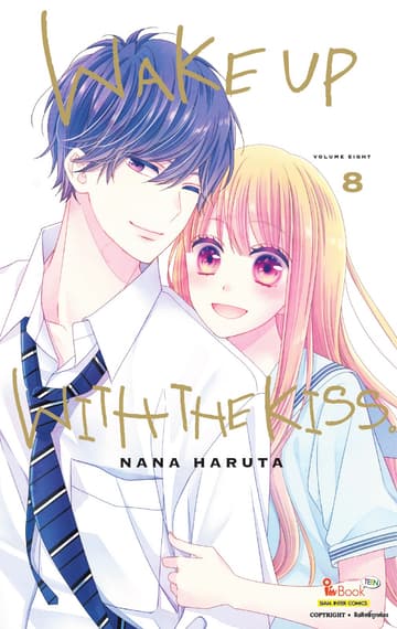 WAKE UP WITH THE KISS. เล่ม 08 (จบ)