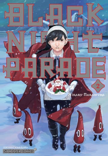 BLACK NIGHT PARADE เล่ม 02