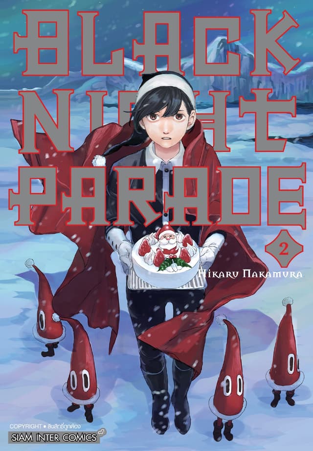 BLACK NIGHT PARADE เล่ม 02
