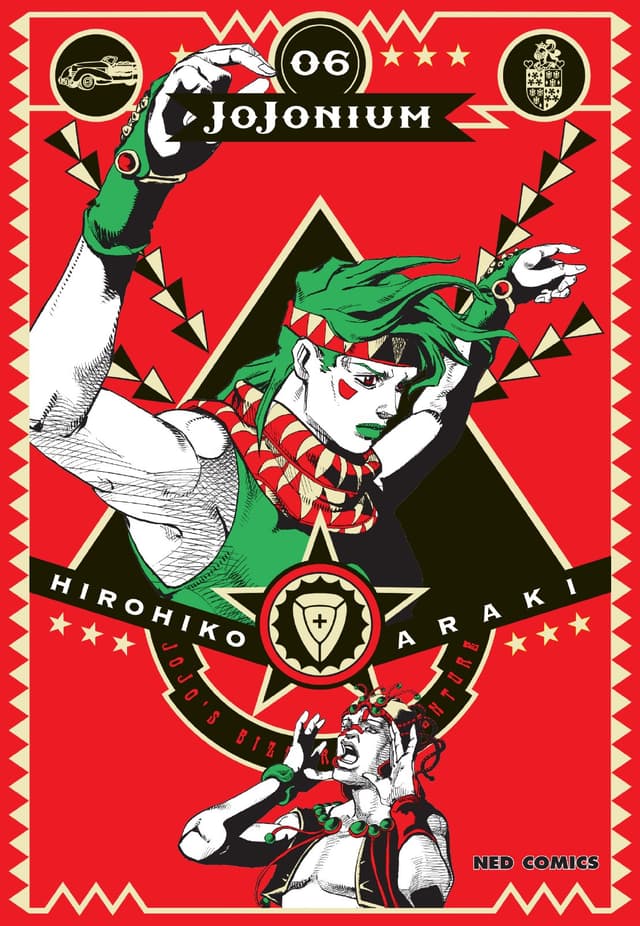 JOJONIUM เล่ม 6