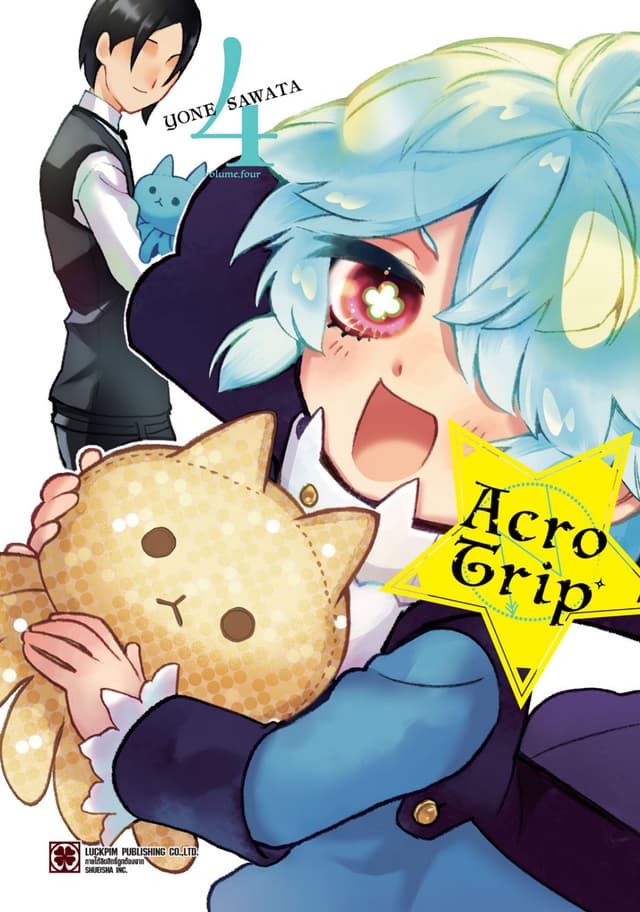 ACRO TRIP 04
