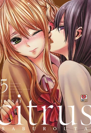 CITRUS เล่ม 5