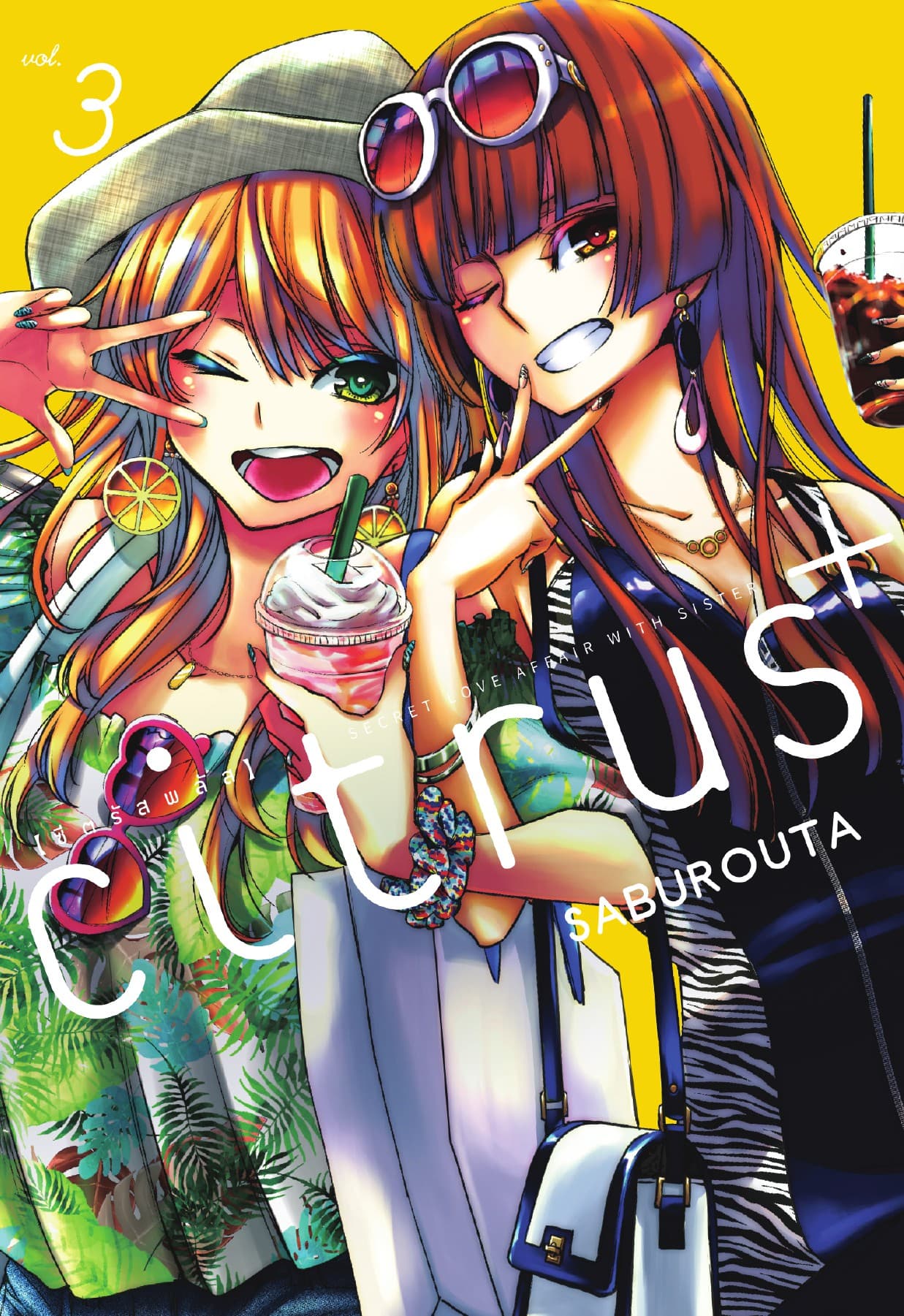 CITRUS+ เล่ม 3