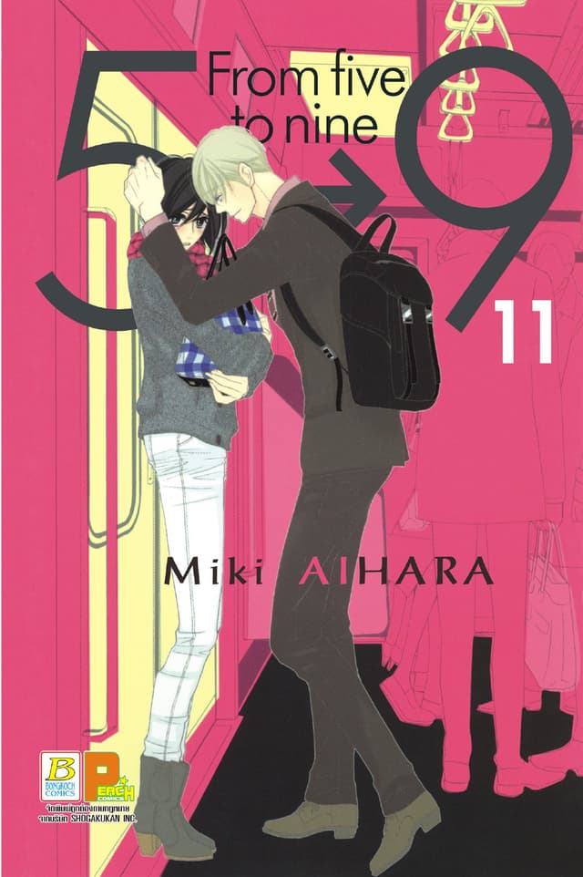 5→9 From five to nine 11