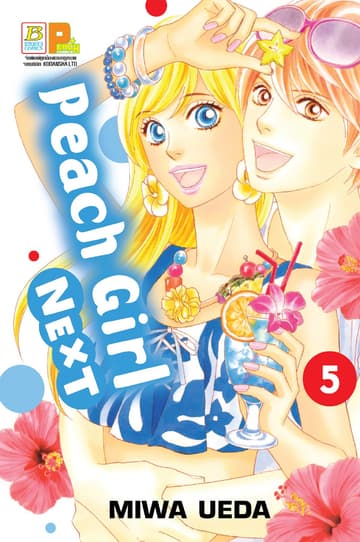Peach girl next 5