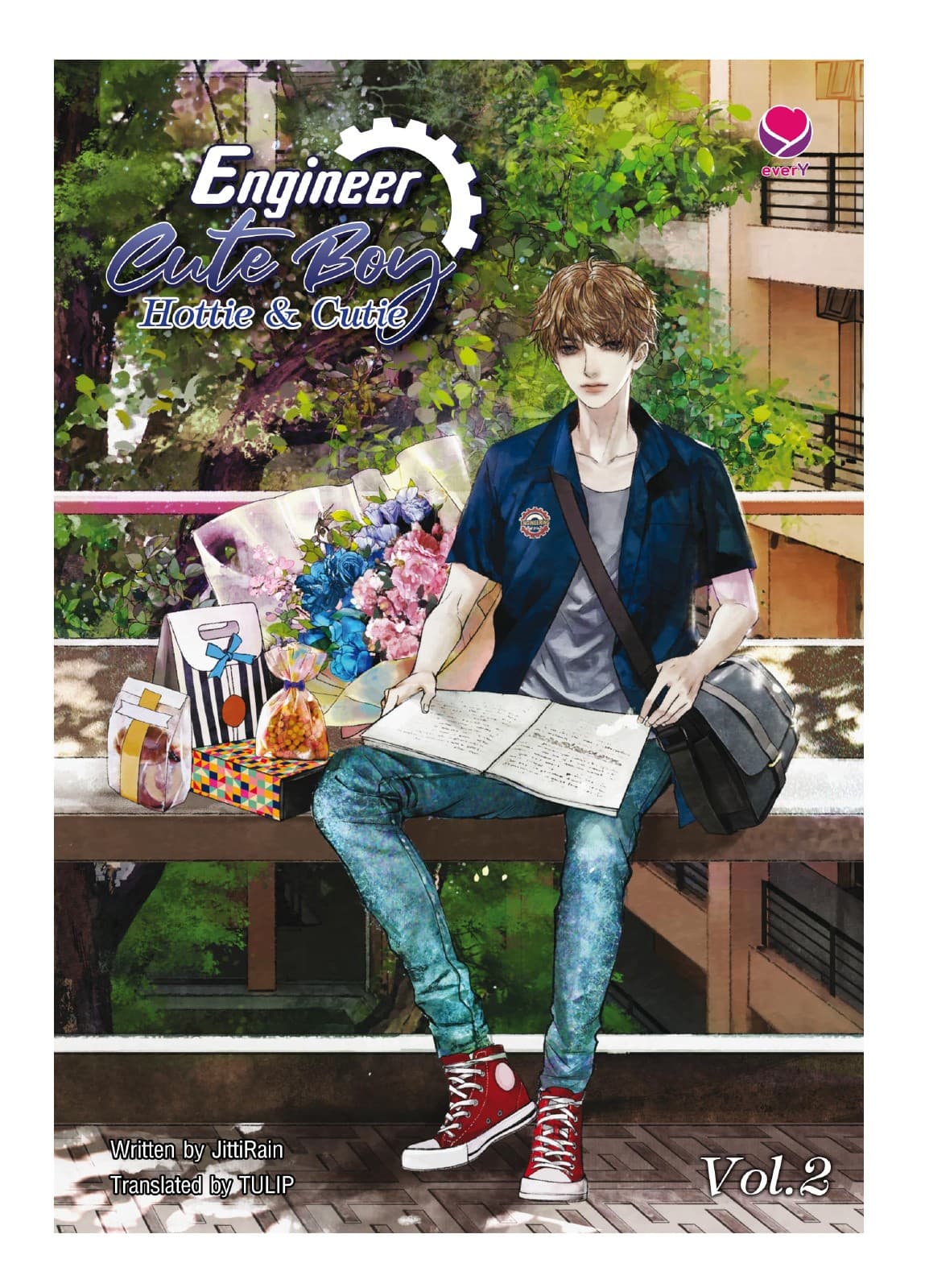 Engineer Cute Boy: Hottie & Cutie Vol. 2 (วิศวกรรมประสาท 2 English Version)
