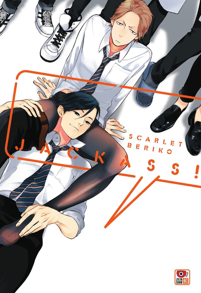 JACKASS! แจ็กแอส!