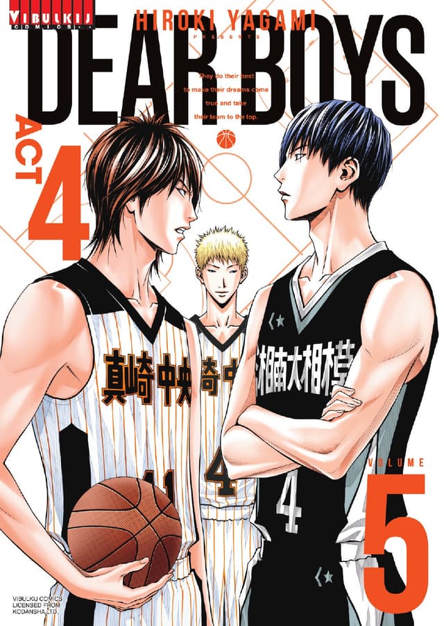 DEAR BOYS ACT 4 เล่ม 5
