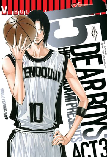 DEAR BOYS ACT 3 เล่ม 15