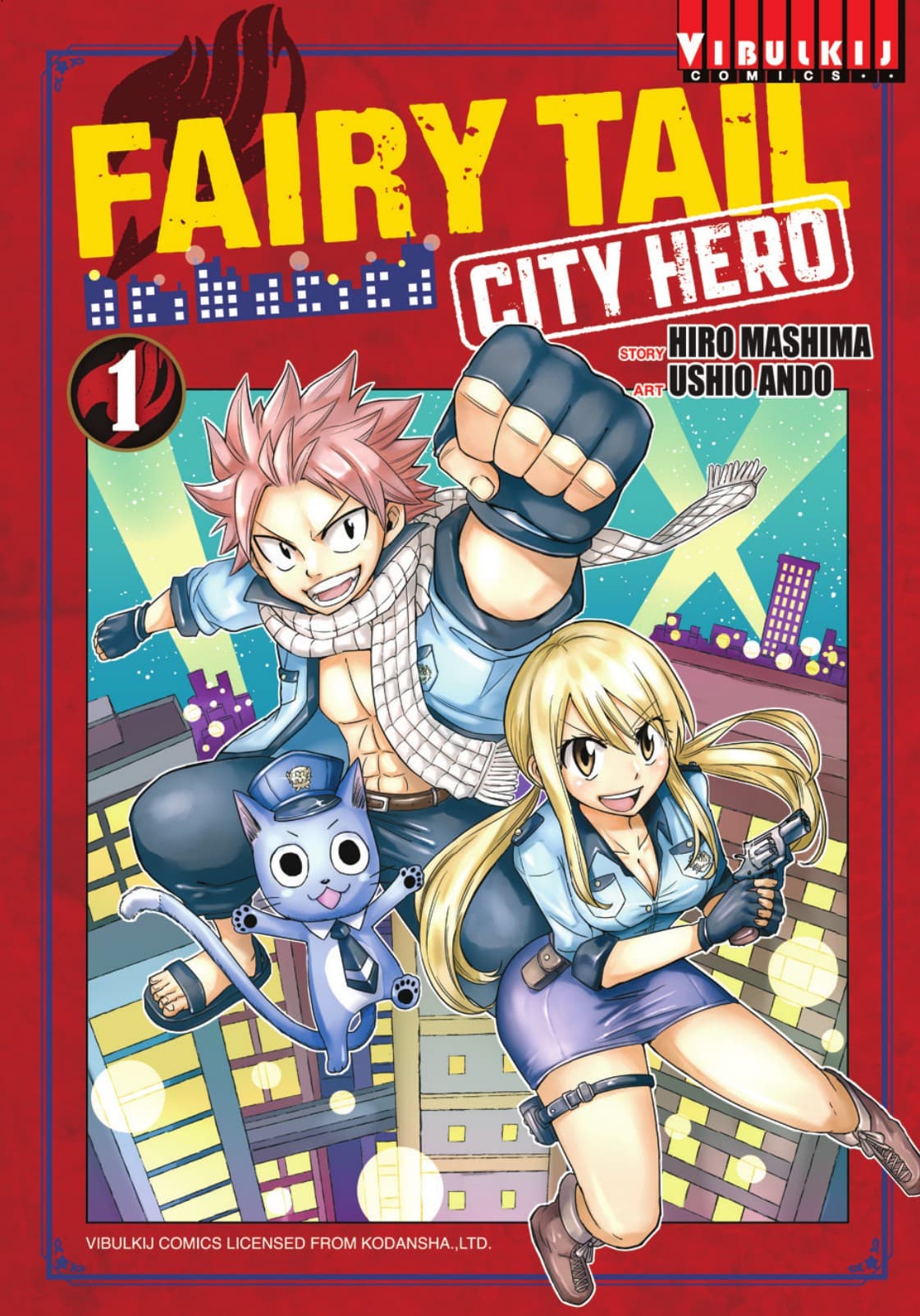 FAIRY TAIL CITY HERO เล่ม 1