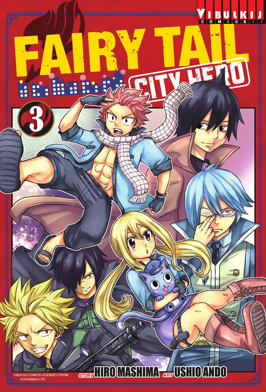 FAIRY TAIL CITY HERO เล่ม 3