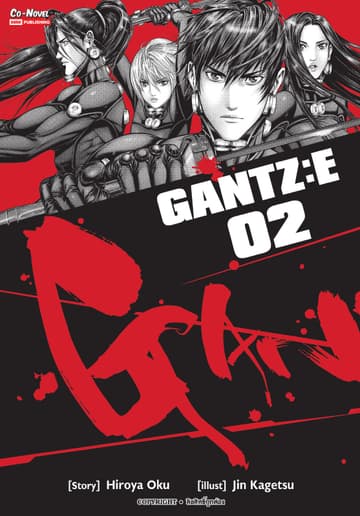 GANTZ : E เล่ม 02