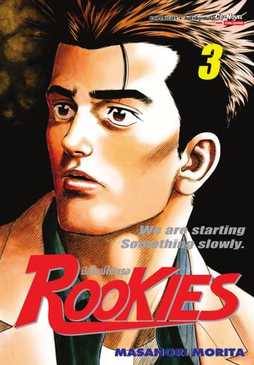 ROOKIES มือใหม่ไฟแรง เล่ม 03