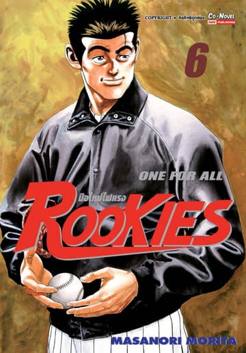 ROOKIES มือใหม่ไฟแรง เล่ม 06