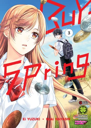 Buy Spring เล่ม 3