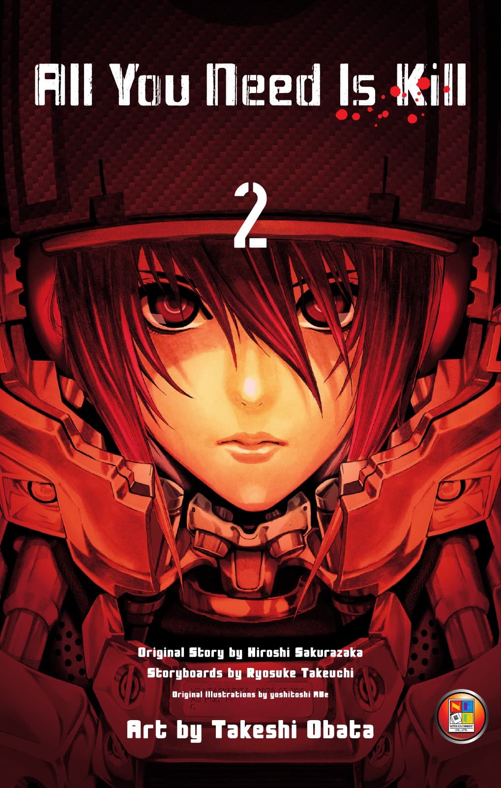 All You Need is Kill เล่ม 2 (จบ)
