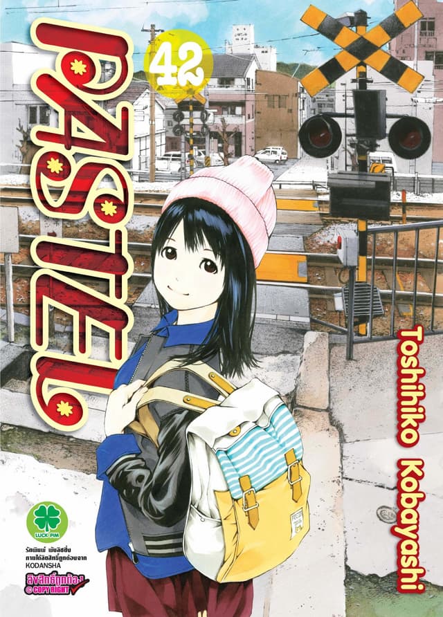 Pastel 42