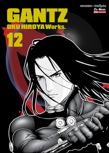 GANTZ Oku Hiroya Works เล่ม 12