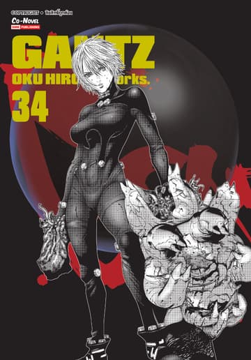 GANTZ Oku Hiroya Works เล่ม 34