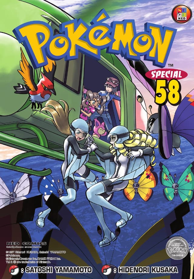 Pokemon Special 58